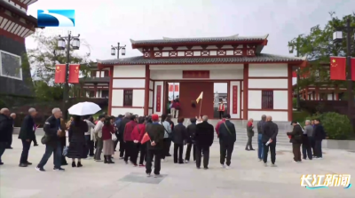 孝感安陆：青老共游过重阳 薪火相传电力情