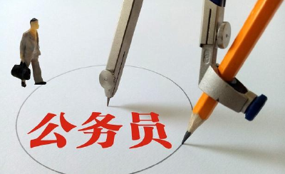 湖北省委组织部、武汉市委组织部发布公告