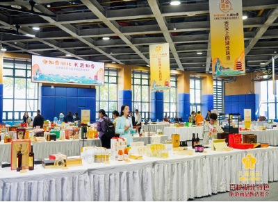 百种荆楚文旅好物惊艳亮相，“湖北印象”跃然掌心