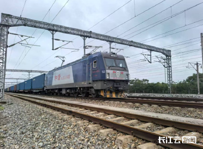 中欧班列（武汉）新线路贯通！ “湖北造”建材直抵罗马尼亚阿拉德