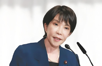 “高市早苗的言行是亵渎历史正义”