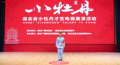 小牡丹—《不朽》