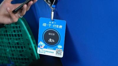 发票不怕丢！全国首创出租车“碰一下支付·电子开票”模式落地襄阳