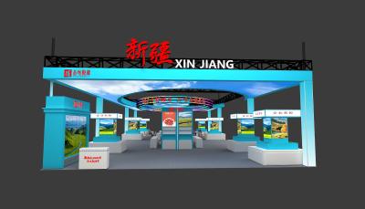 农博抢先知｜天山珍宝空降武汉！新疆展区把“西域风味”搬进农博会