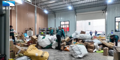 襄阳保康：打出组合拳 让农村物流更顺畅