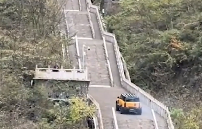 奇瑞汽车测试攀爬天门山天梯溜车撞坏护栏，公司发文致歉