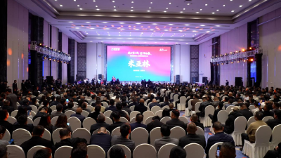 筑就万商之城！孝感首衡城二期签约大会达成多项战略合作