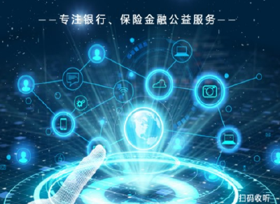 懂一点金融｜家财险的作用不容小视！