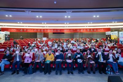 2025“看中国·湖北行”展映仪式在汉圆满落幕