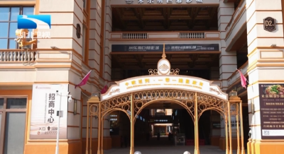 进口好物更多了 15个拉美和加勒比国家馆落户武汉