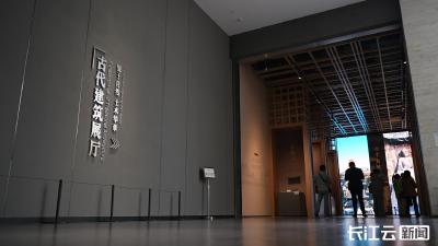 16件文物国内首展 中国建筑科技馆古代建筑展厅焕新亮相