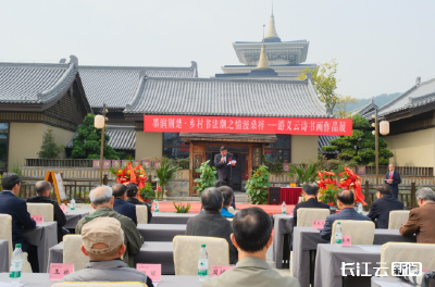 游义云诗书画展在东山问梅村温暖启幕