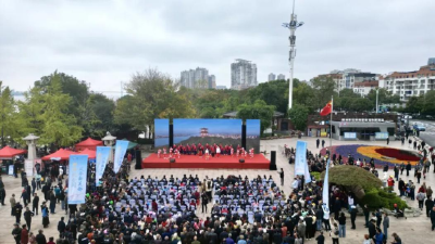 2025观音阁文化周今日开幕