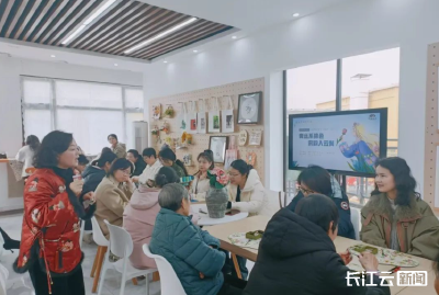 “屿妳结缘”女红坊巾帼志愿服务品牌项目 赋能“她力量” 编织幸福梦