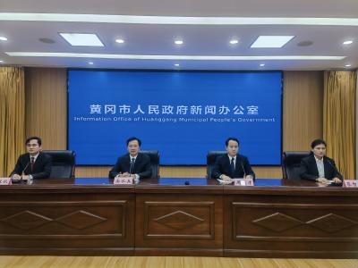 黄冈品牌总价值突破380亿元 “东坡庙会”入选湖北省文旅高质量发展创新案例