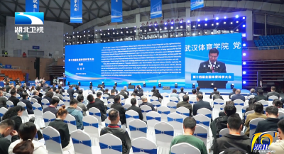 AI+体育 开启运动潮玩新世界