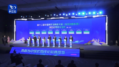 创青春 耀出彩 | 青春+创新=未来