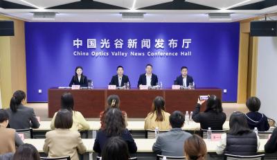 光谷发布顶尖人才政策 最高1亿全球揽才