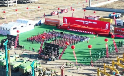 世界最大、全球首创齐发力！我国清洁能源再迎关键突破