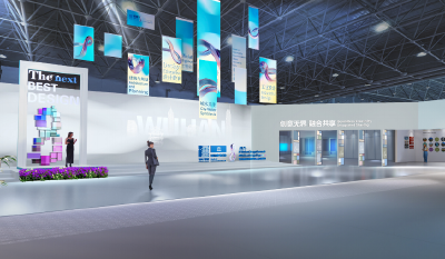 系列设计成果推介会和新品发布会来了！武汉设计双年展搭建行业交流合作平台