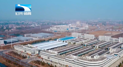 2025年11月15日长江新闻