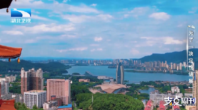 1+5+12 “十五五”湖北这样干