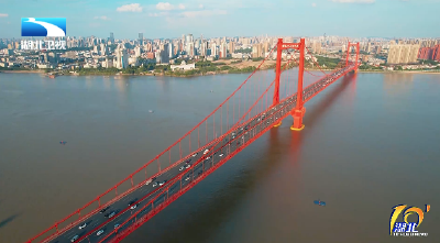 贯彻落实省委十二届十一次全会精神 | 壮产业促创新 推动高质量发展