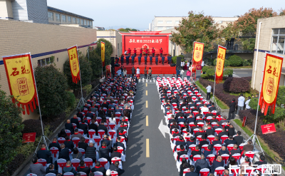 金秋开酿 | 石花酒业举办2025出酒节