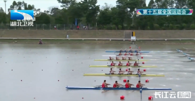 聚焦第十五届全运会丨多点开花 全面突破 湖北斩获25金领跑中西部