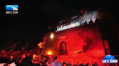 知音湖北 七彩秋日 | 黄冈： “穿越” 烽火岁月！大别山红色文旅上新