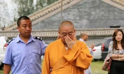 河南新乡市人民检察院依法对释永信批准逮捕