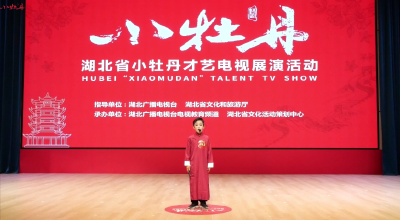 小牡丹—《口技》