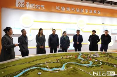 “智慧内核”惊艳亮相！襄阳华润燃气举办公众开放日活动