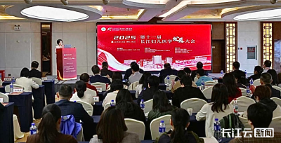 国内首个儿童喘息大模型“小肺侠”重磅发布 武汉云联合武汉儿童医院探索“数智”医疗新路径