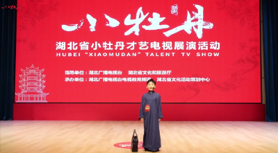 小牡丹—《归国》