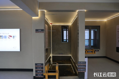 “7大主题工坊+32个确幸空间” 中交二航局用“毫米级”工艺筑就民生“好房子”