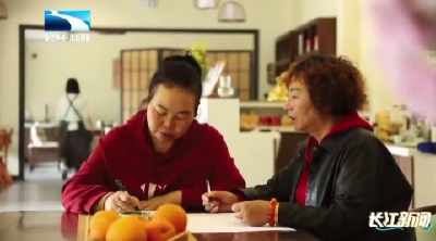 情系家乡姐妹花：让乡愁有归宿 让日子有奔头