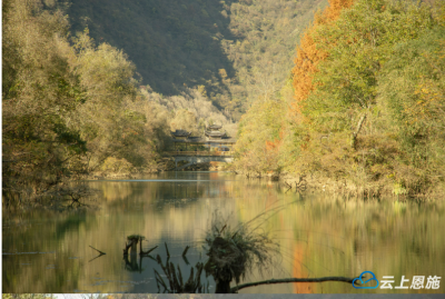 恩施鹤峰：秋韵未歇 静水含章
