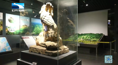 唐崖土司城址考古报告发布