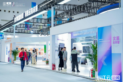 数字创意上新“科技+文化”让武汉设计更好玩