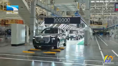 2025年11月24日湖北十分