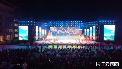 宜昌长阳：“巴风土韵”耀资丘 非遗传承展活力