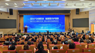 湖北“工会+医院+企业”联动守护一线产业工人健康