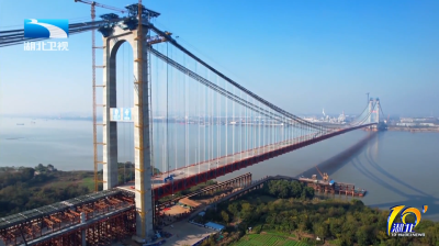 2025年11月22日湖北十分