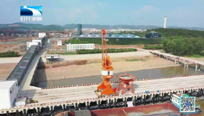 2025年11月21日长江新闻