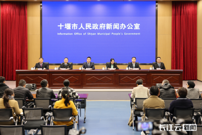 内需与外贸并进！十堰加快提升市场枢纽能级 打造内陆开放高地