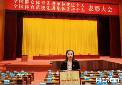 荣耀时刻！襄阳四中两人获习近平总书记亲切接见