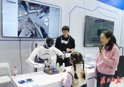 全城劲吹“AI风”