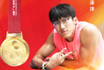 湖北第16金！李泽洋斩获全运会田径男子100米冠军