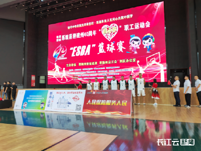 在服务地方经济中诠释“恩BA”精神